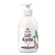 Lait corporel Karité peau sèche 500 ml Naturado lait corps bio sante senior