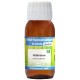 Extrait hydro alcoolique Valériane BIO 60 ml Phytofrance anti stress et aide l'endormissement Bio santé sénior
